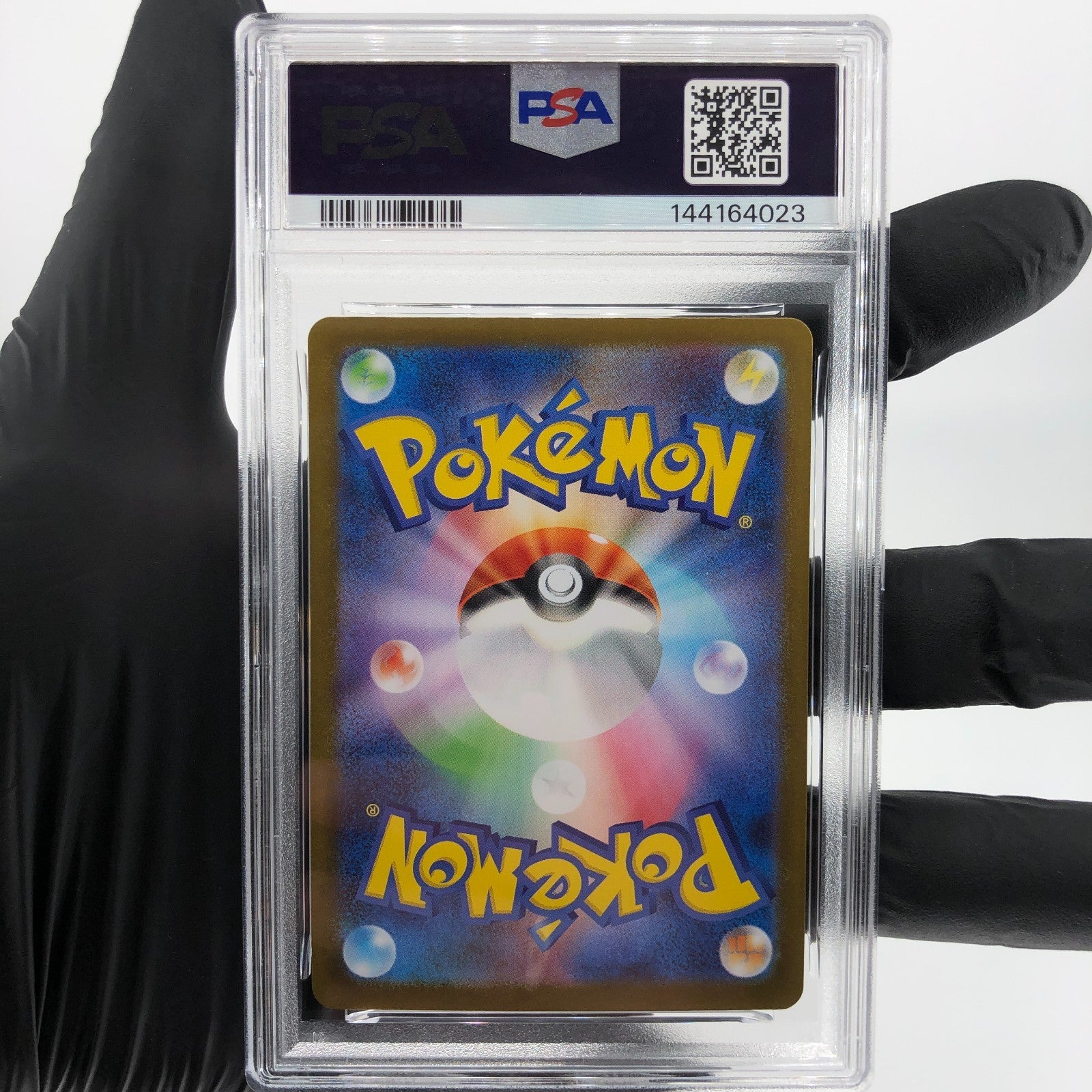 PSA 8 Pokemon Card Gumshoos AR 075/063 M1L Japanese Karte [8] 3