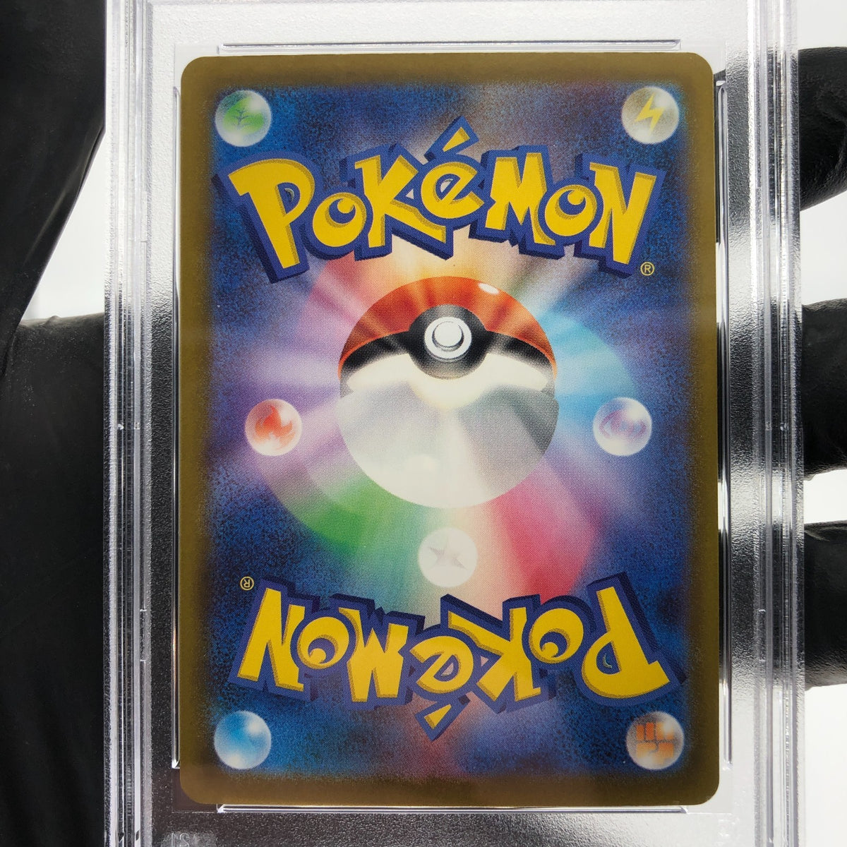 PSA 9 Pokemon Card Psyduck 032/193 Reverse Pokeball Holo M2a Japanese Karte [9]