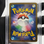 PSA 9 Pokemon Card Psyduck 032/193 Reverse Pokeball Holo M2a Japanese Karte [9]