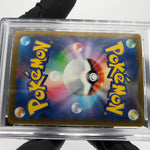 PSA 10 Pokemon Card Hawlucha Ex 229/193 MA M2a Japanese Karte [10] 7