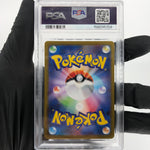 PSA 9 Pokemon Card Pikachu 289/SV-P Reverse Holo Fukuoka Japanese Karte [9] 2