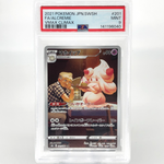 PSA 9 Pokemon Card Alcremie 201/184 CHR S8b Japanese Karte [9]