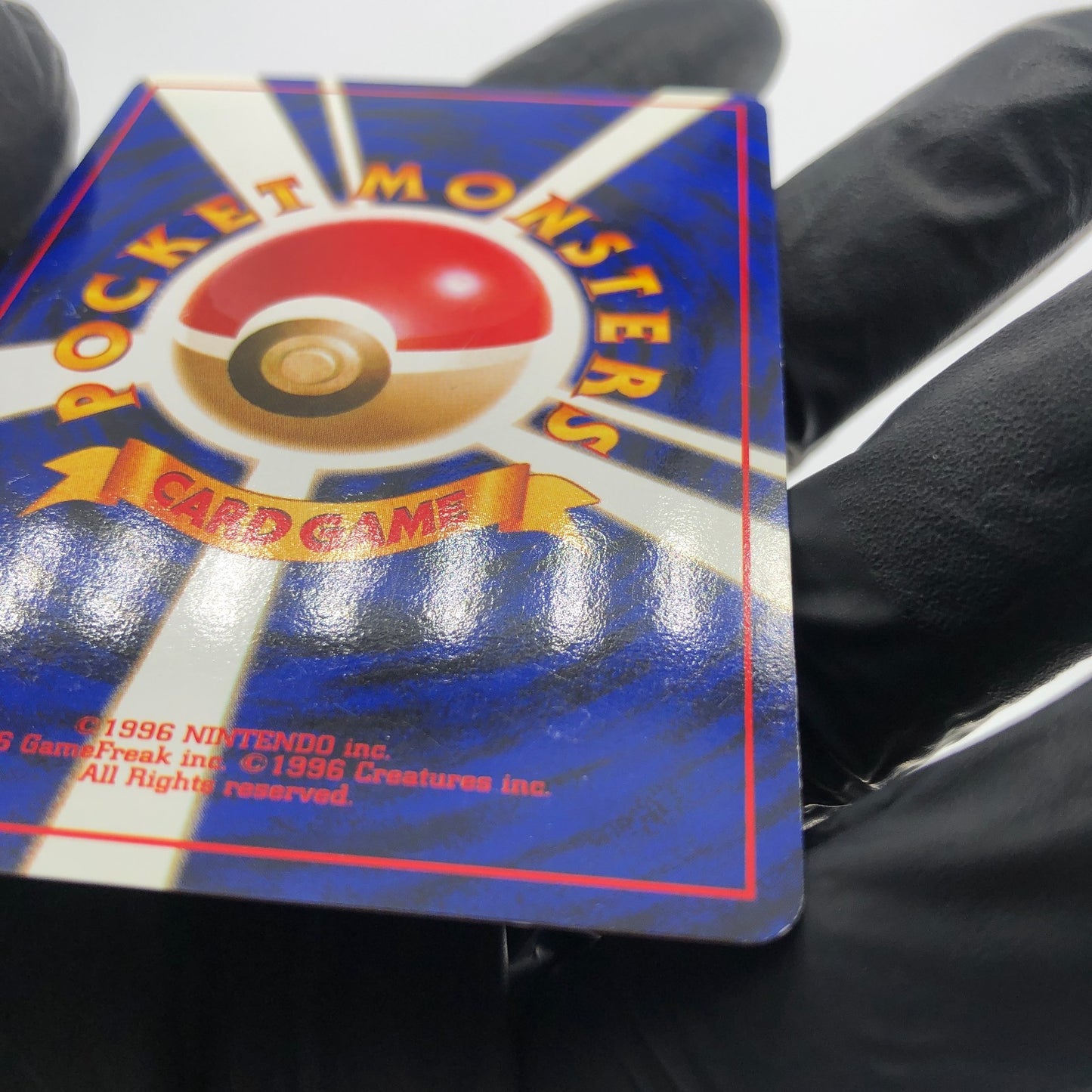 Pokemon Card Dark Charizard No.006 Team Rocket Holo japanese Karte [Good]