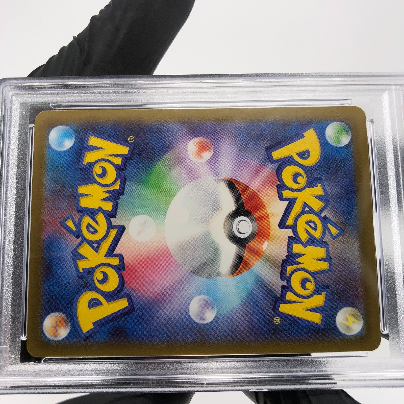 PSA 9 Pokemon Card Snorlax 136/193 I Reverse Holo M2a Japanese Karte [9] 4