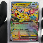 PSA 9 Pokemon Card Pikachu Ex 033/106 RR SV8 Japanese Karte [9]
