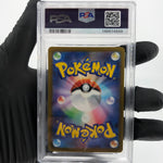 PSA 9 Pokemon Card Heliolisk 201/193 AR M2a Japanese Karte [9] 2
