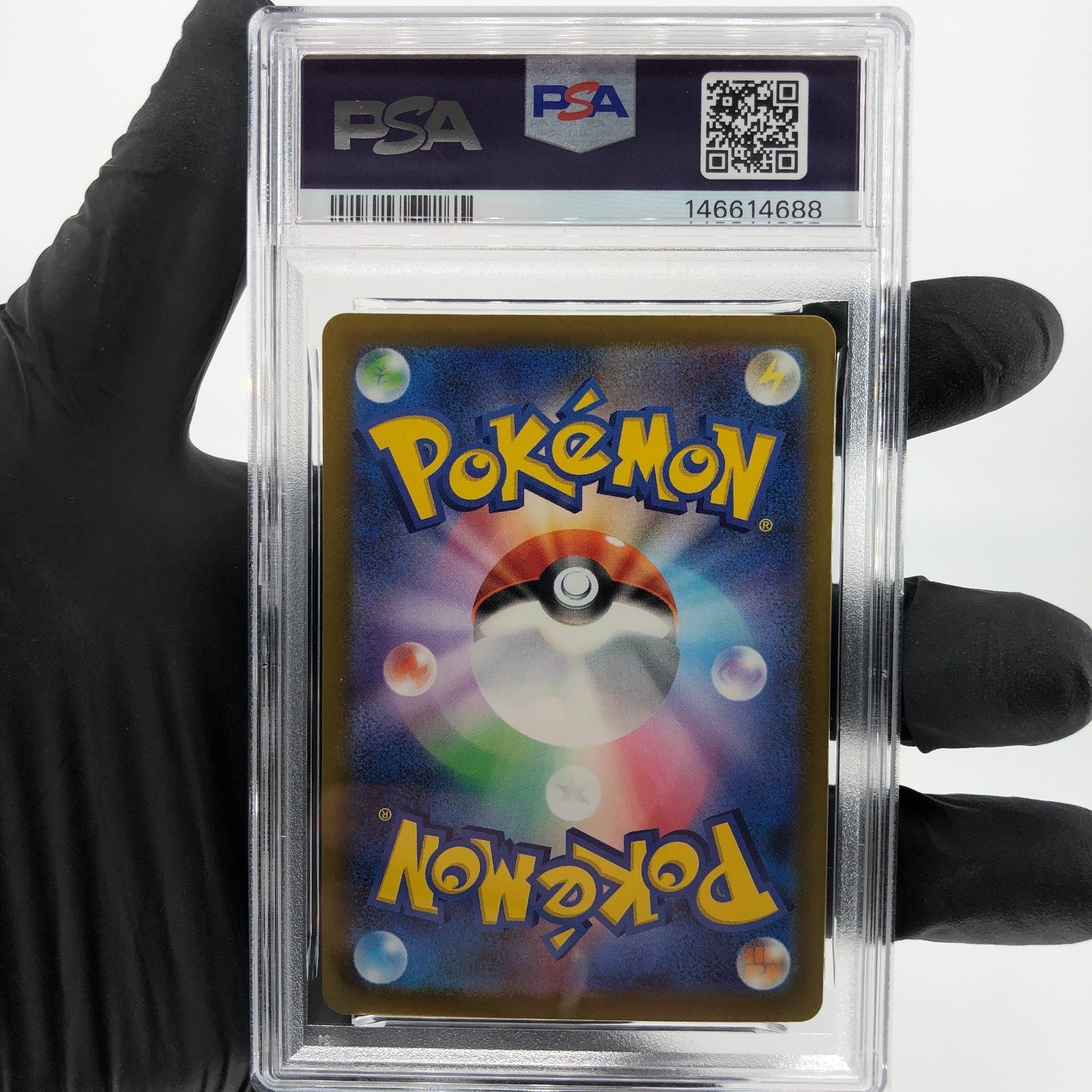 PSA 9 Pokemon Card Heliolisk 201/193 AR M2a Japanese Karte [9] 2