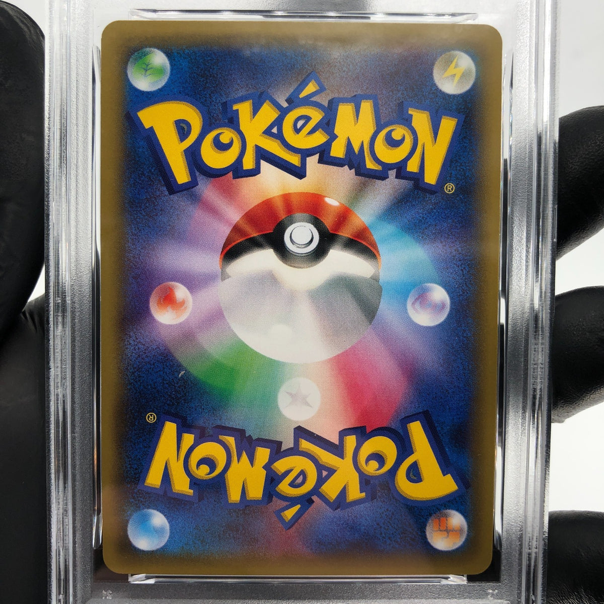 PSA 9 Pokemon Card Wobbuffet 011/027 CP2 1.Edition Holo Japanese Karte [9]