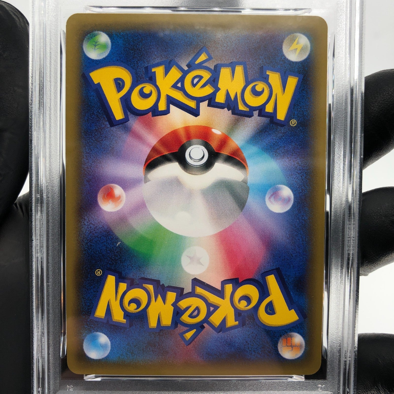 PSA 9 Pokemon Card Wobbuffet 011/027 CP2 1.Edition Holo Japanese Karte [9]