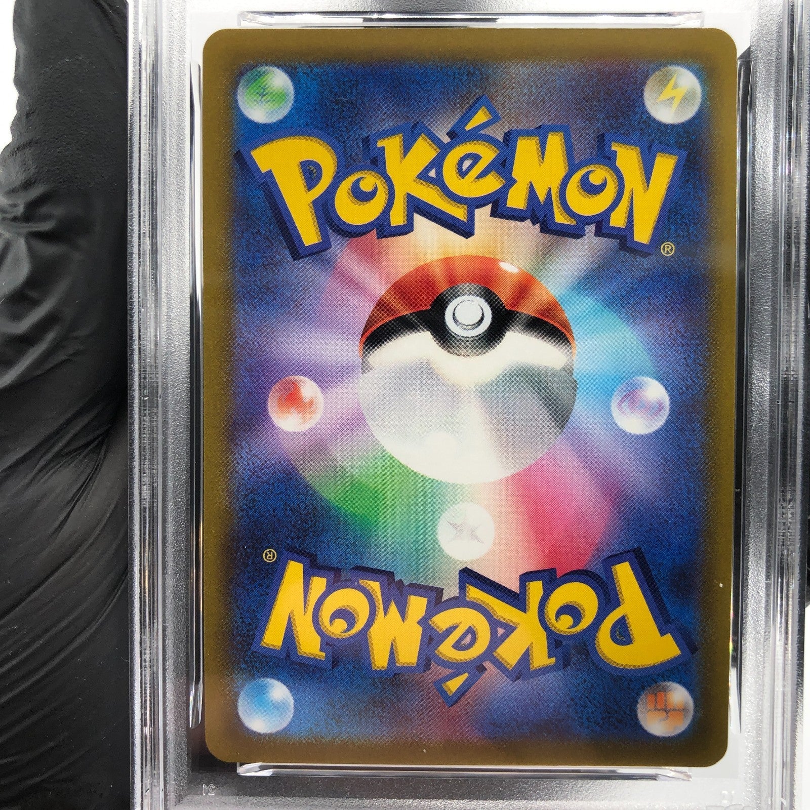 PSA 9 Pokemon Card Milotic 070/068 CHR S11a Japanese Karte [9]