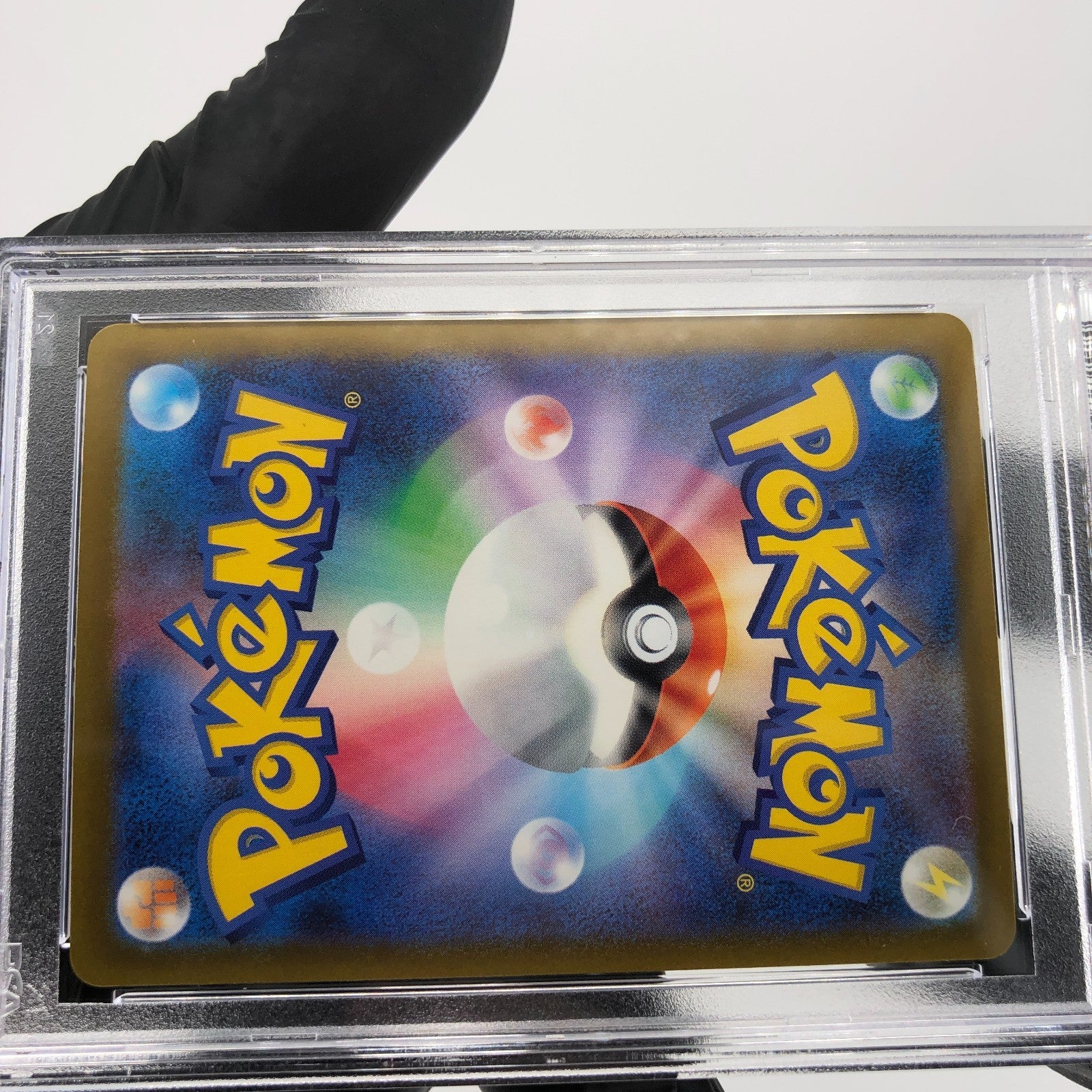 PSA 10 Pokemon Card Dragonite Ex 126/193 RR M2a Japanese Karte [10] 3