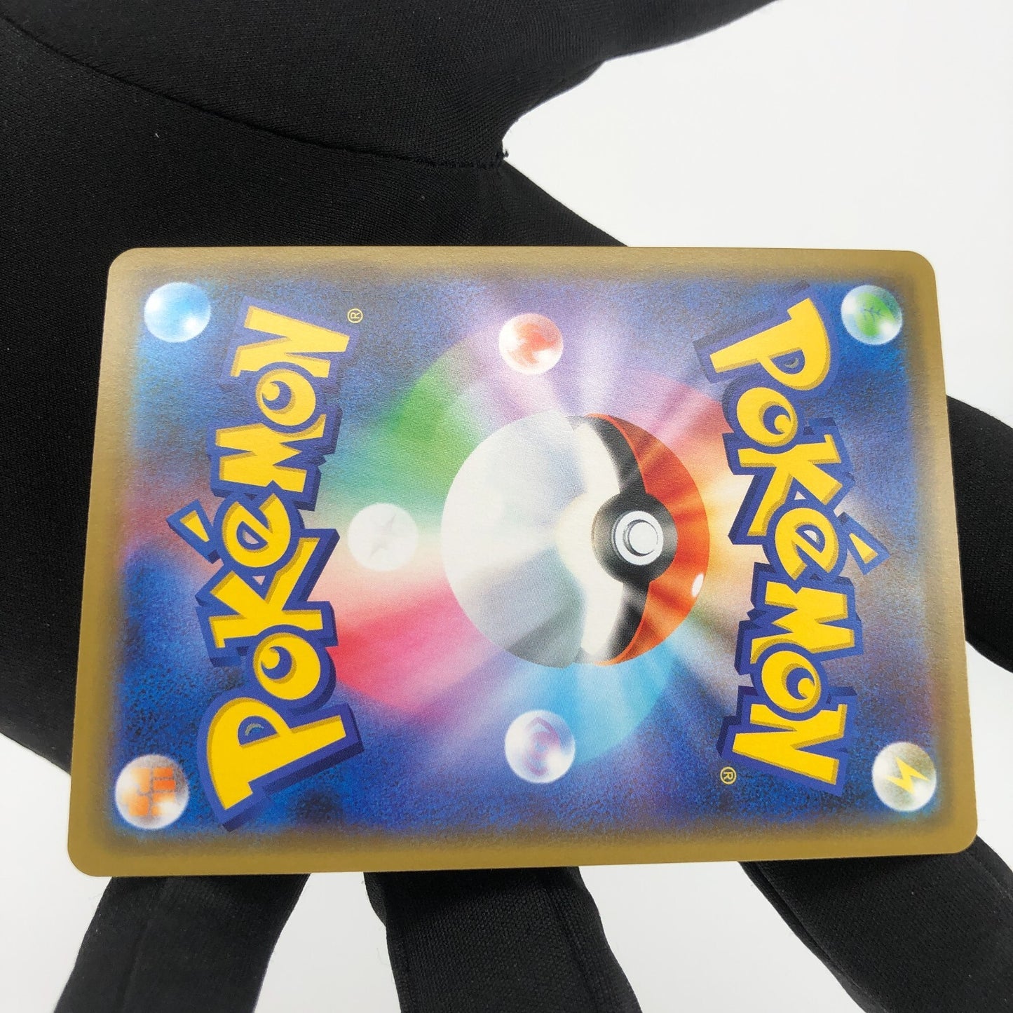 Pokemon Card Mew Mewtwo GX 052/173 RR Sm12a japanese Karte [Mint]