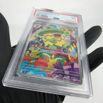 PSA 9 Pokemon Card Ludicolo 081/080 AR M2 Japanese Karte [9]