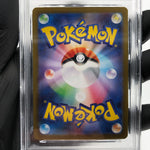PSA 10 Pokemon Card Murkrow 106/098 AR SV10 Team Rocket Japanese Karte [10]