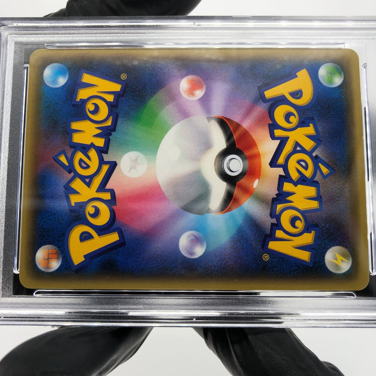PSA 9 Pokemon Card Yveltal 033/054 R Holo XY11 1.Edition Japanese Karte [9]