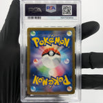 PSA 9 Pokemon Card Charizard 003/032 Holo CLL Japanese Karte [9]