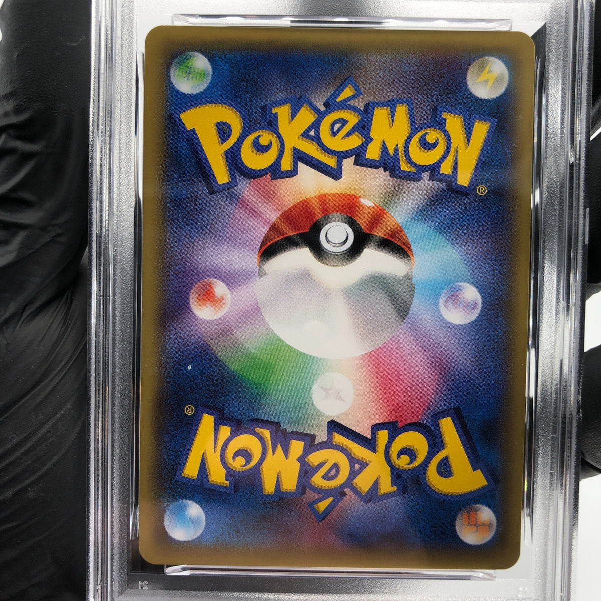 PSA 9 Pokemon Card Dratini 040/078 C XY6 Japanese 2015 Karte [9]