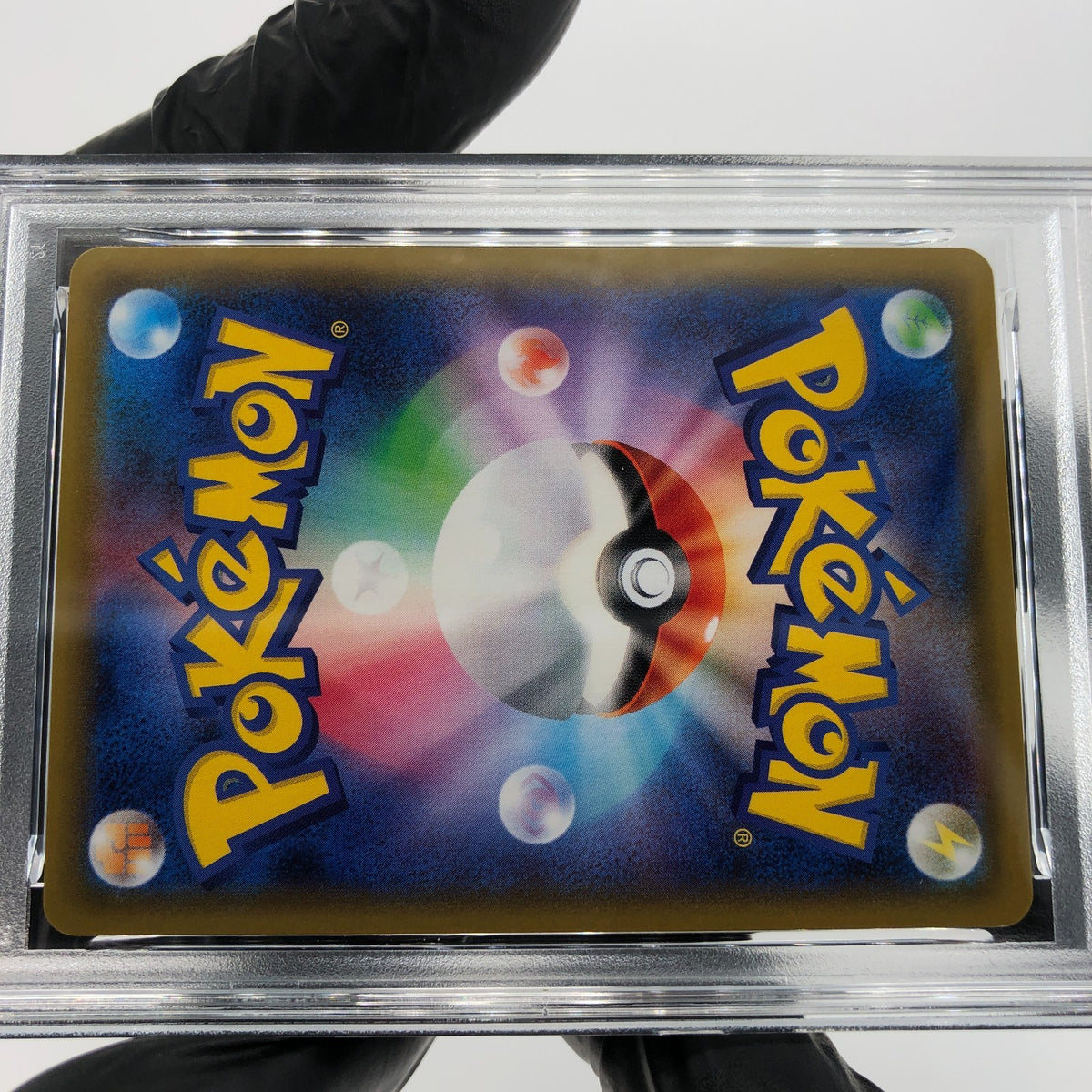 PSA 9 Pokemon Card Lugia GX 072/095 RR SM8 Holo Japanese Karte [9] 2