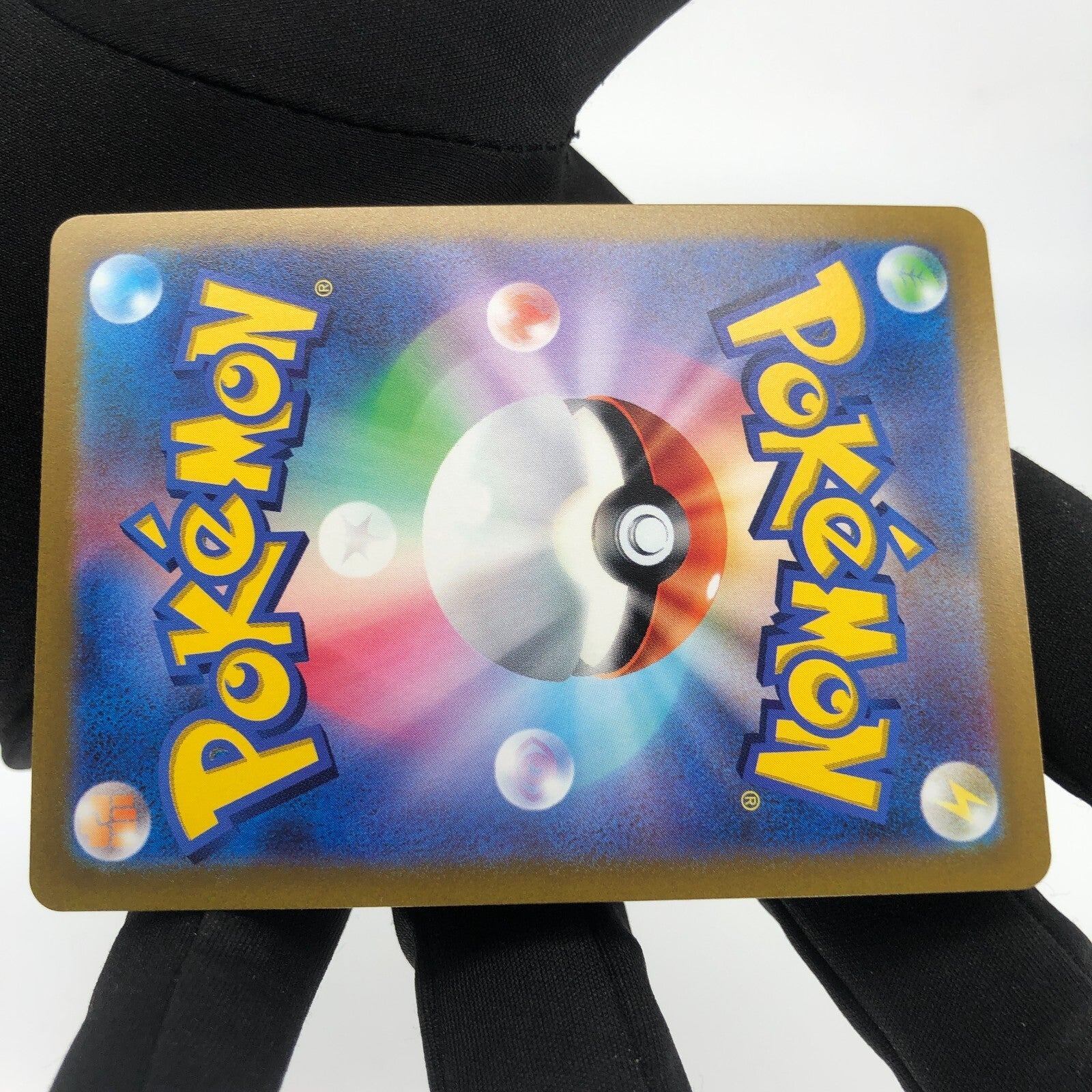 Pokemon Card Charizard 015/172 K Radiant s12a japanese Karte [Mint]