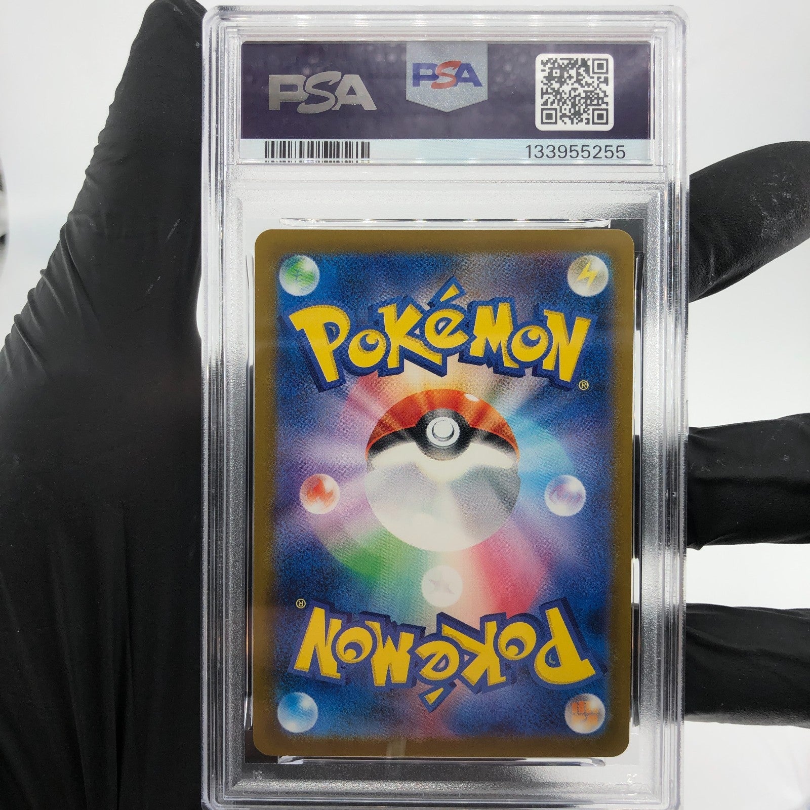 PSA 9 Pokemon Card Feraligatr 241/SV-P Illustration Promo Japanese Karte [9]