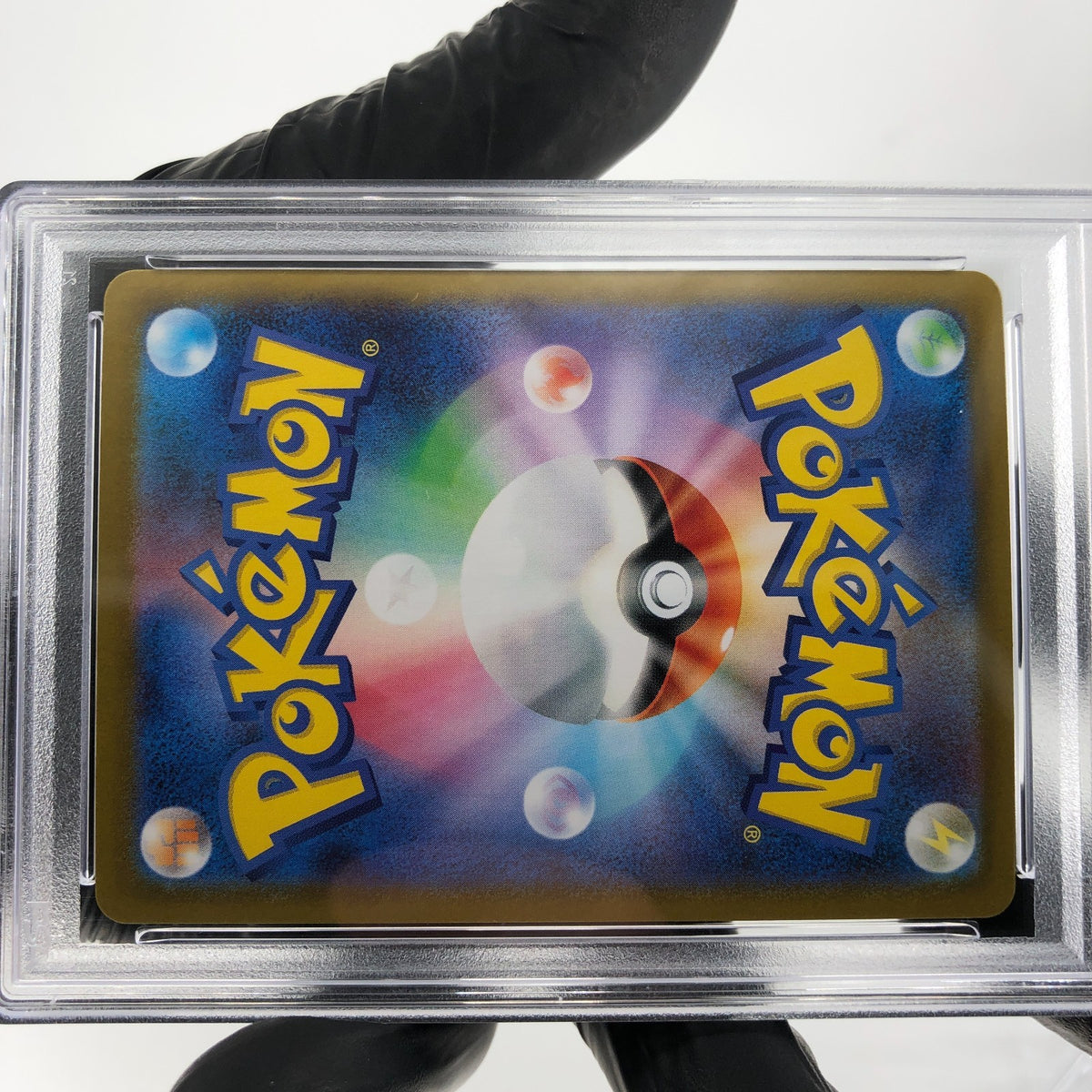 PSA 9 Pokemon Card Charizard Ex 013/080 SR M2 Japanese Karte [9]