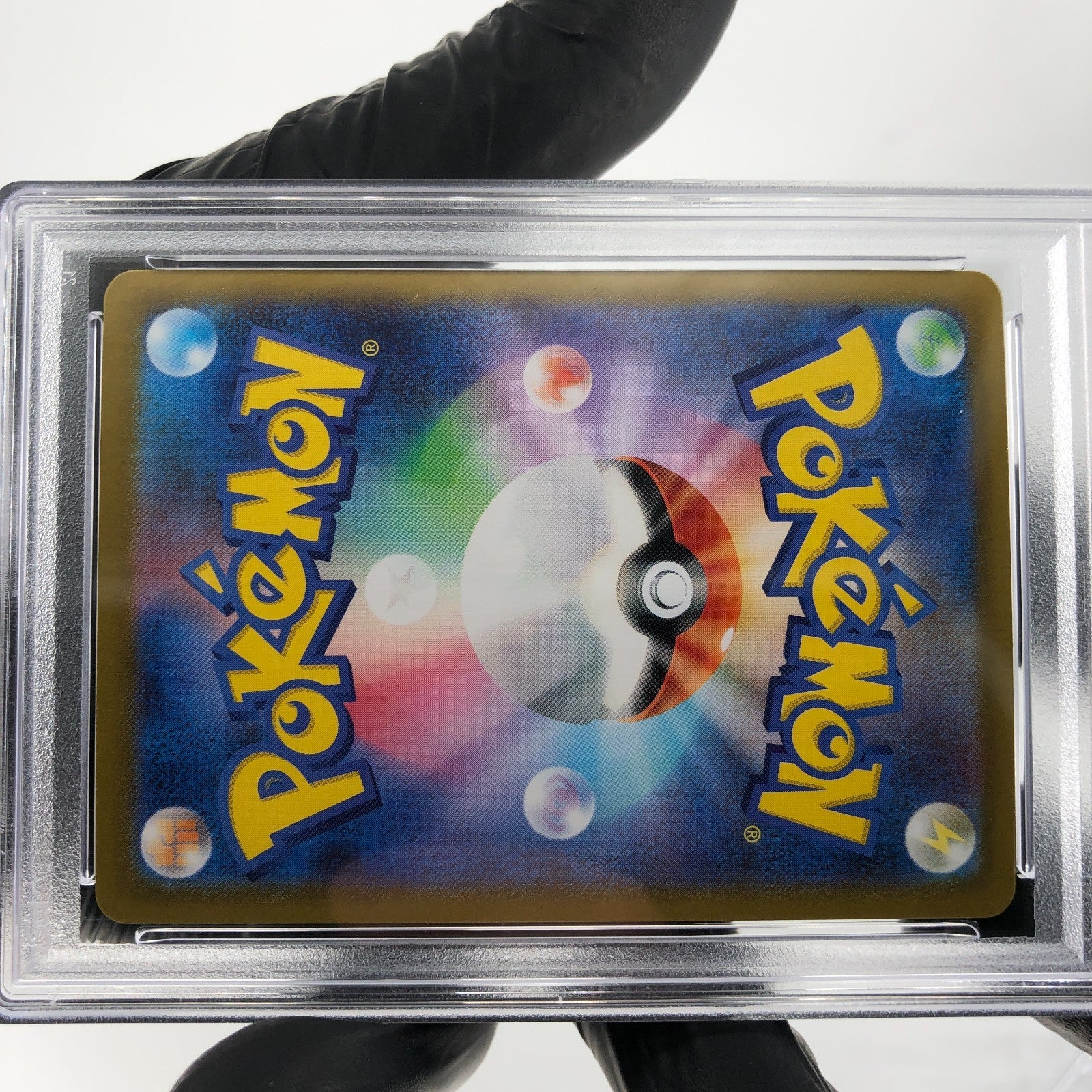 PSA 9 Pokemon Card Charizard Ex 013/080 SR M2 Japanese Karte [9]