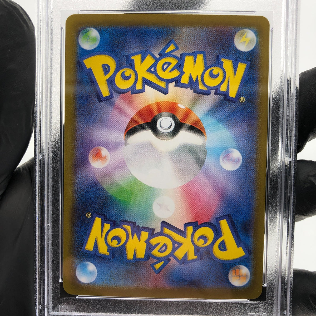 PSA 9 Pokemon Card Gardevoir Ex 078/063 SR M1S Japanese Karte [9] 2