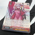Weiss Schwarz Card Alice S117-060S SR Nikke Japanese [NM]