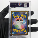 PSA 9 Pokemon Card Dugtrio 206/193 AR Team Rocket M2a Japanese Karte [9] 3