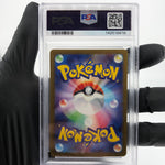PSA 10 Pokemon Card Froslass Ex 224/193 MA M2a Japanese Karte [10]