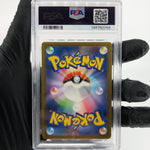 PSA 8 Pokemon Card Medicham 207/193 AR M2a Japanese Karte [8] 3