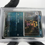 PSA 9 Pokemon Card Krokorok 061/086 C Masterball SV11W Japanese Karte [9]