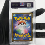 PSA 9 Pokemon Card Wobbuffet 103/098 AR SV10 Team Rocket Japanese Karte [9]