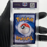 PSA 10 Pokemon Card Umbreon 0606/15 E Reverse Holo CBB2C Chinese Karte [10]