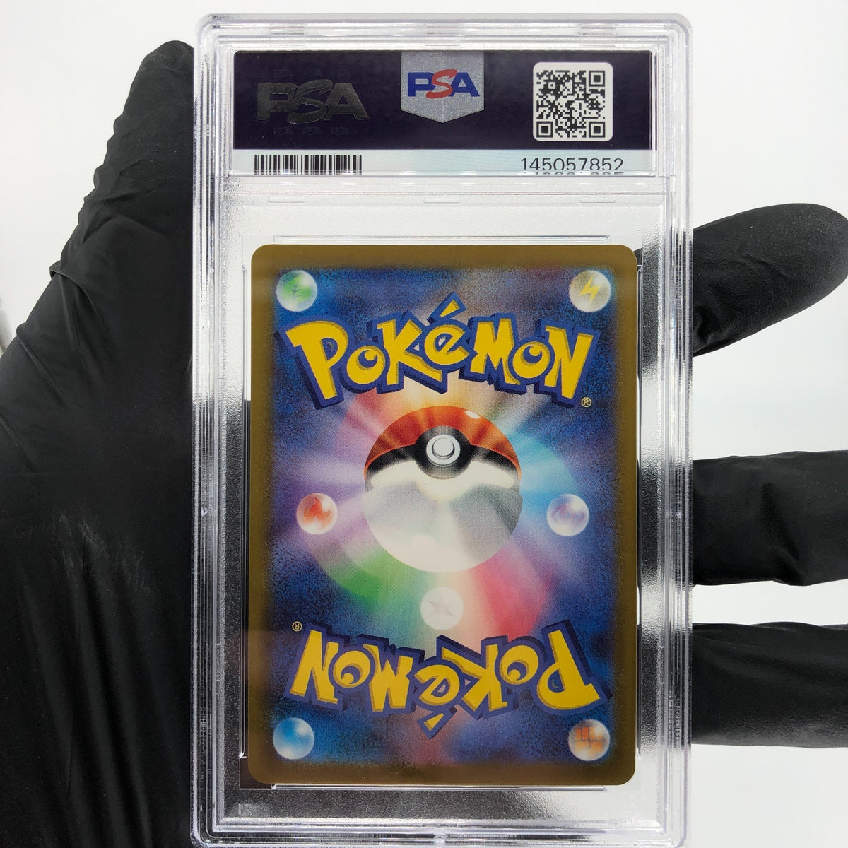 PSA 9 Pokemon Card Mimikyu 205/193 AR M2a Japanese Karte [9] 8