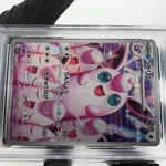PSA 8 Pokemon Card Wigglytuff 091/080 AR M2 Japanese Karte [8]