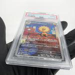 PSA 8 Pokemon Card Heliolisk 201/193 AR M2a Japanese Karte [8] 7