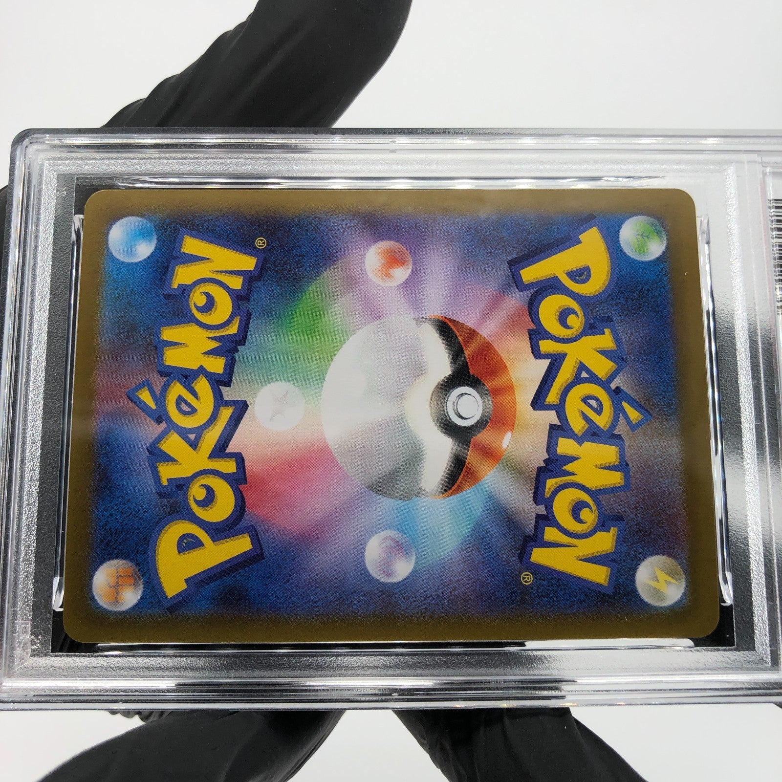 PSA 9 Pokemon Card Ludicolo 081/080 AR M2 Japanese Karte [9] 5