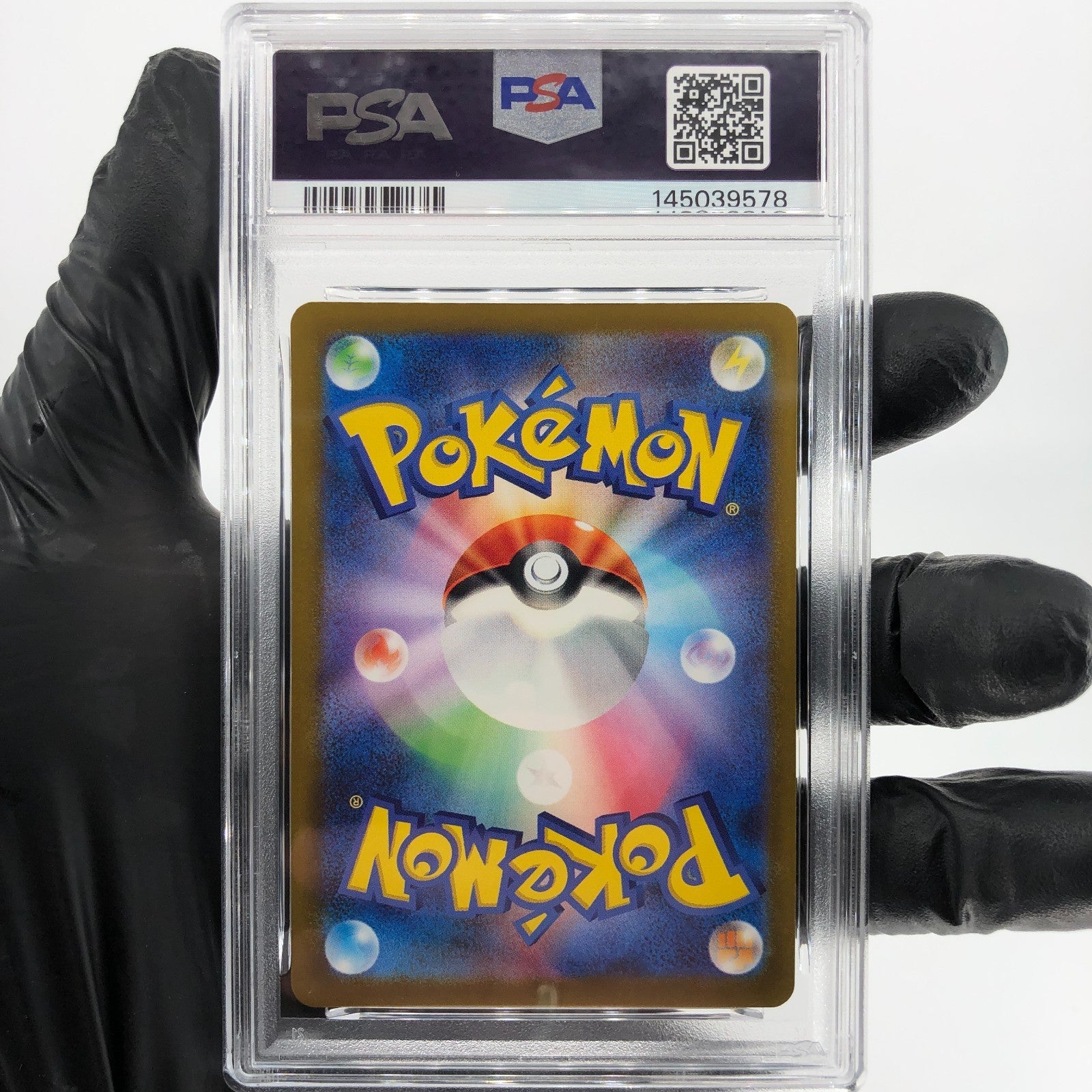 PSA 9 Pokemon Card Magcargo 197/193 AR M2a Japanese Karte [9] 4