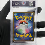 PSA 9 Pokemon Card Samurott V 229/172 SAR s12a Japanese Karte [9]