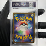 PSA 9 Pokemon Card Zapdos 012/032 CLL Japanese Karte [9]