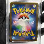 PSA 10 Pokemon Card Clefable 014/032 Holo CLL Japanese Karte [10] 2