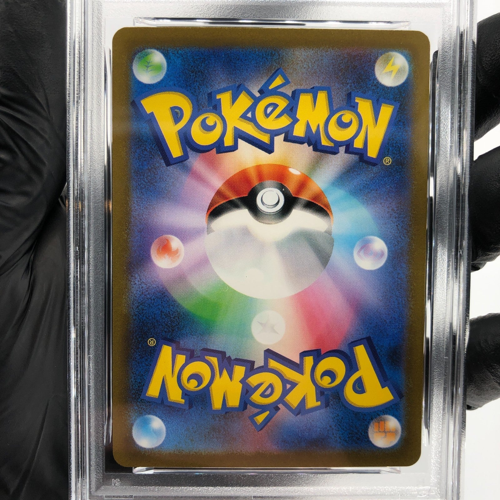 PSA 10 Pokemon Card Clefable 014/032 Holo CLL Japanese Karte [10] 2