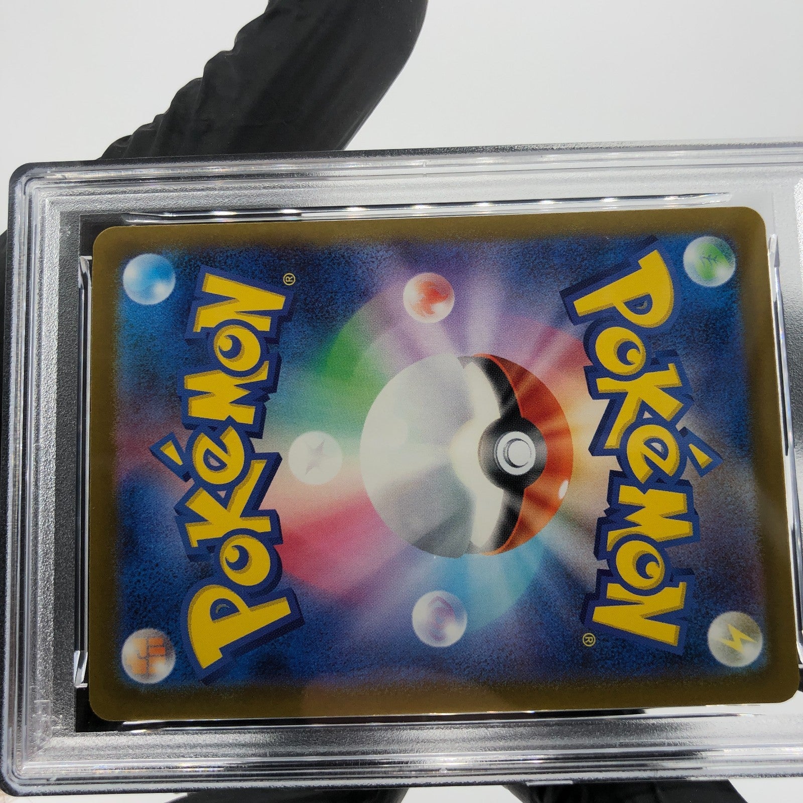 PSA 9 Pokemon Card Magcargo 197/193 AR M2a Japanese Karte [9] 2