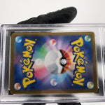 PSA 9 Pokemon Card Orthworm 121/102 SR SV7 Trainer Japanese Karte [9]