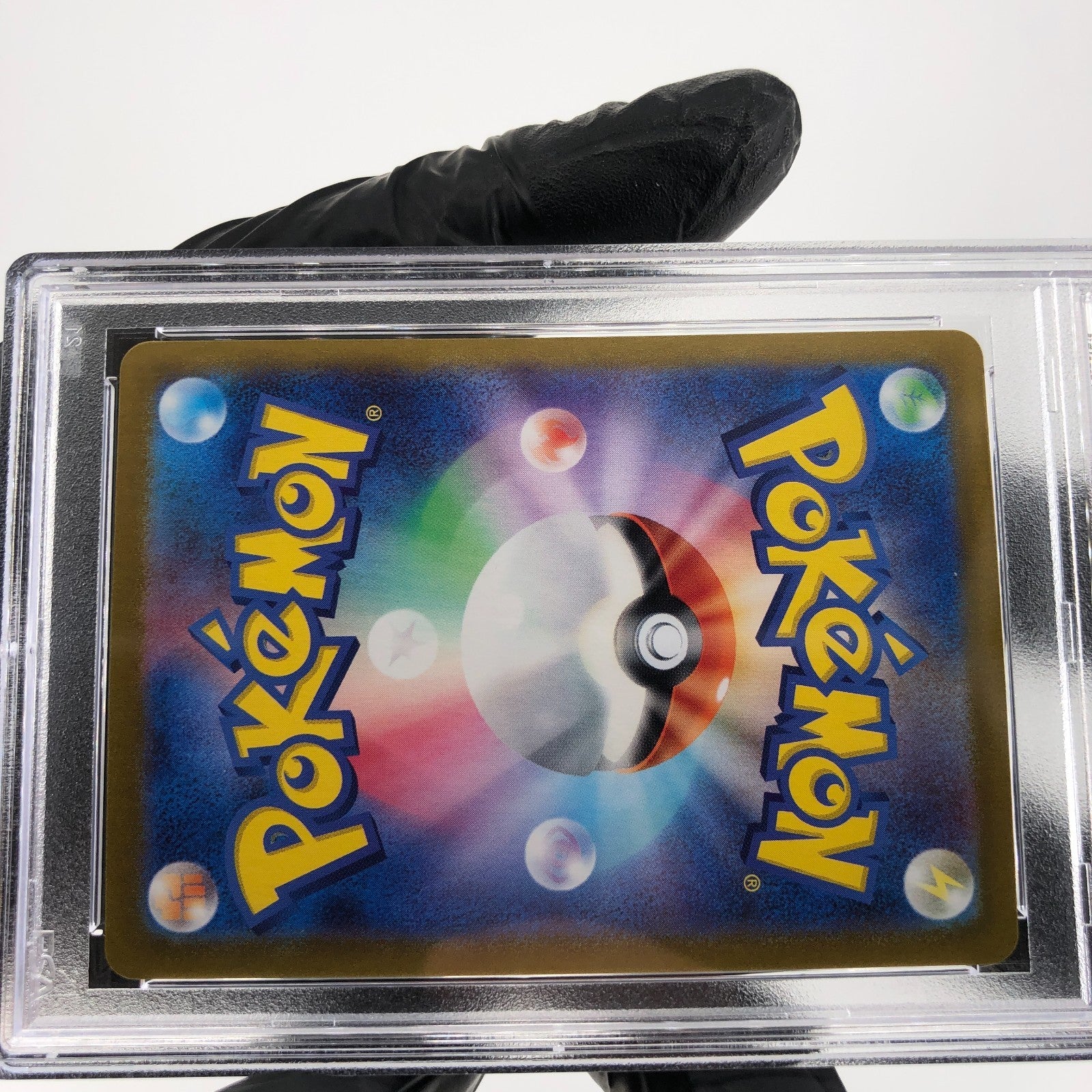 PSA 9 Pokemon Card Orthworm 121/102 SR SV7 Trainer Japanese Karte [9]