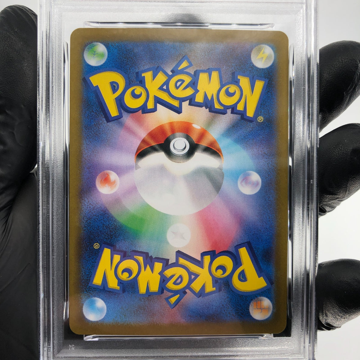 PSA 9 Pokemon Card Vullaby 144/086 AR SV11B Japanese Karte [9]