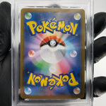 PSA 9 Pokemon Card Vullaby 144/086 AR SV11B Japanese Karte [9]