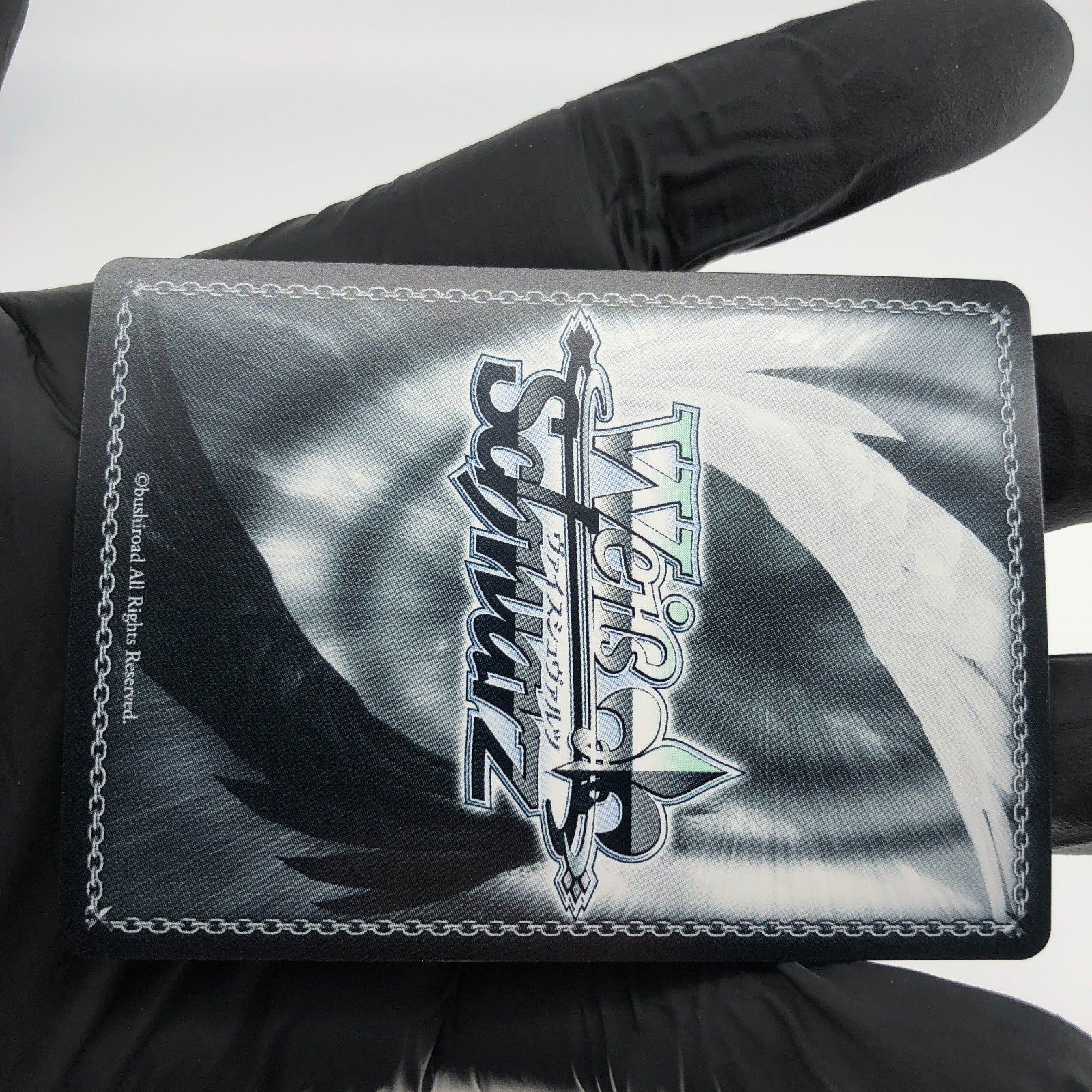 Weiss Schwarz Card Tia Naga S117-027R RRR Holo Nikke Japanese [Mint]