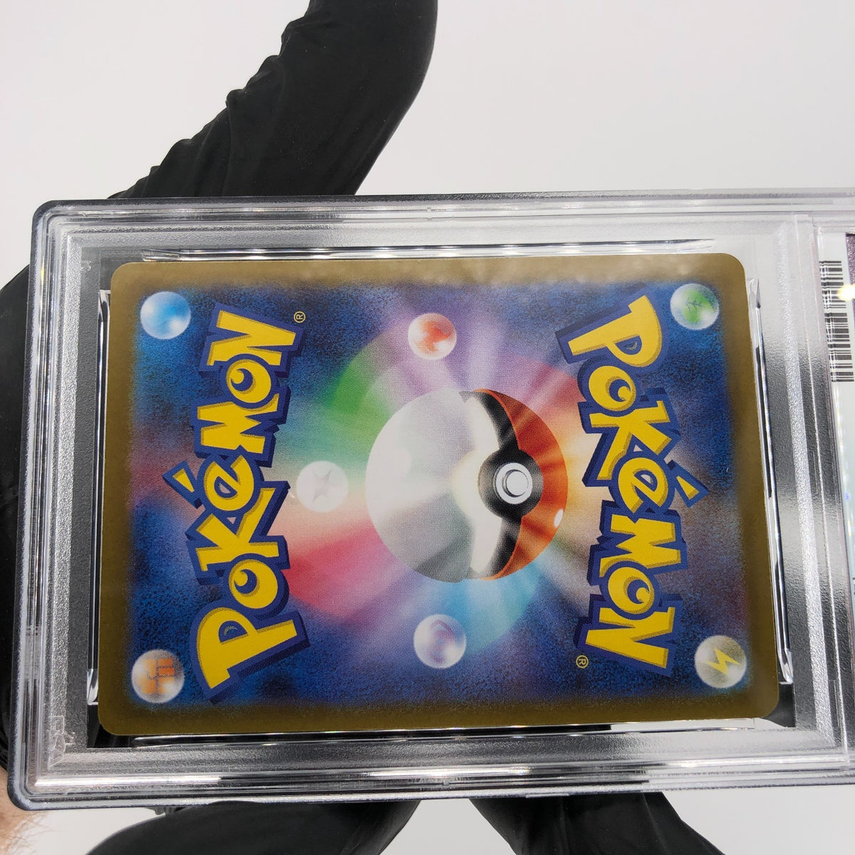 PSA 8 Pokemon Card Charizard Ex 013/080 SR M2 Japanese Karte [8] 2